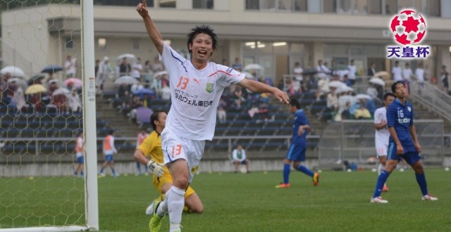 横浜f マリノスとの対決へ 天皇杯1回戦 桐蔭横浜大学戦結果 ヴァンラーレ八戸fcオフィシャルサイト