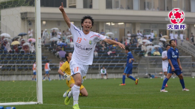 横浜f マリノスとの対決へ 天皇杯1回戦 桐蔭横浜大学戦結果 ヴァンラーレ八戸fcオフィシャルサイト