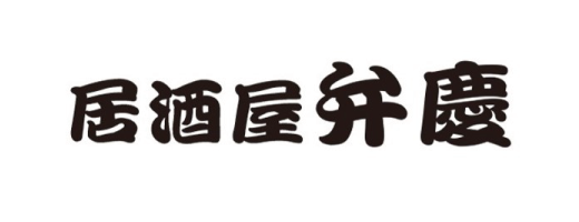居酒屋　弁慶