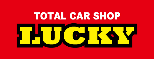 TOTAL CAR SHOP LUCKY
