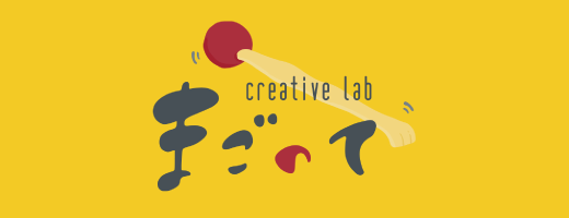 株式会社まごのて