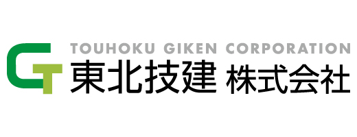 東北技建株式会社