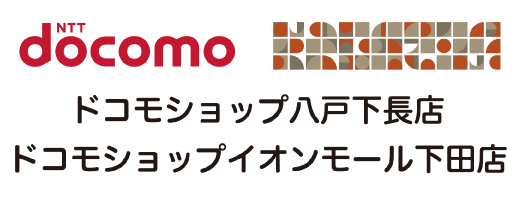 株式会社藤田電気商会
