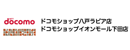 株式会社藤田電気商会