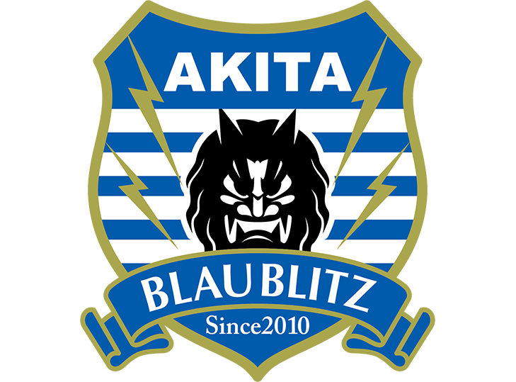 ブラウブリッツ秋田