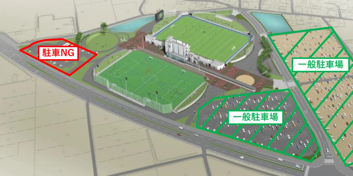 スタジアム常設駐車場 案内図