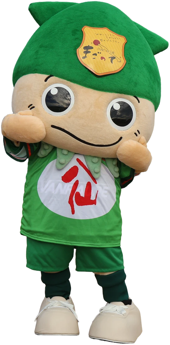 ヴァン太