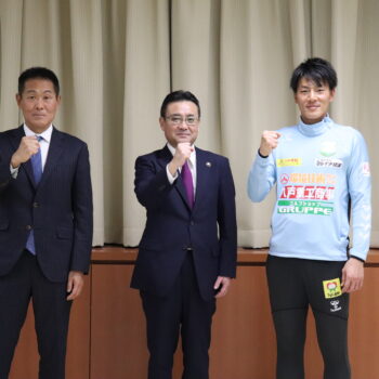 【表敬訪問のご報告】八戸市長に2022シーズン終了のご挨拶に