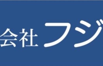 【新規】オフィシャルパートナー契約締結のお知らせ 株式会社フ