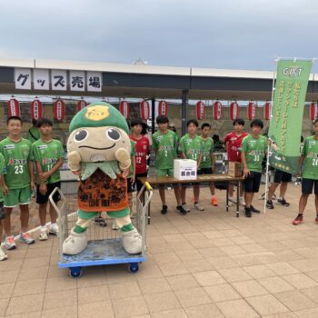 株式会社スポーツモチベーションpresents「2025ヴァ