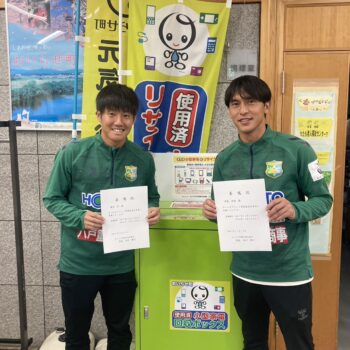 【ホームタウン活動】おいらせ町ブランド認定品審査員としてヴァ