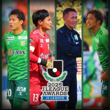 大西勝俉選手・蓑田広大選手・澤上竜二選手「2025 J3リー