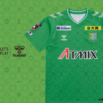 明治安田J2・J3百年構想リーグ着用 ユニフォーム先行受付開始のお知らせ