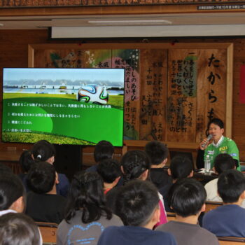 【ホームタウン活動報告】十和田市立三本木小学校でヴァンラーレタイムを開催いたしました！