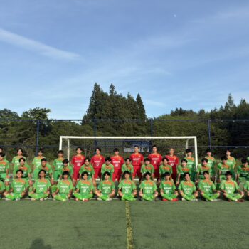 U-18　2027年度加入　ヴァンラーレ八戸FC U-18(現中学3年生)　セレクション実施のお知らせ