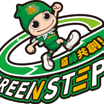 サステナビリティ共創プロジェクト始動・東京海上日動との連携協定締結のお知らせ